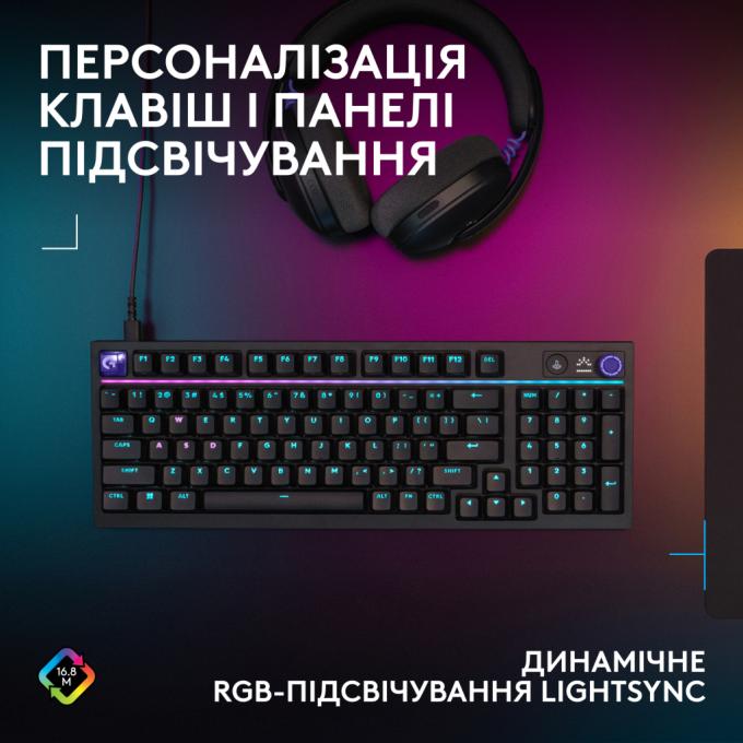 Logitech 920-014205