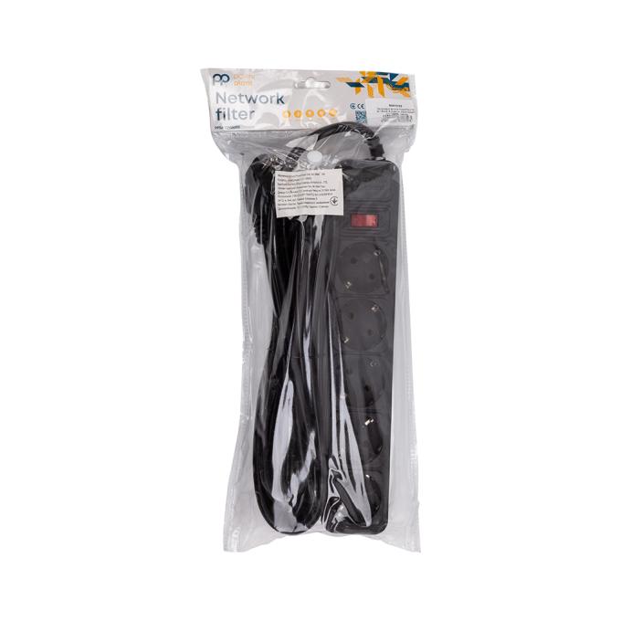 PowerPlant EX610723