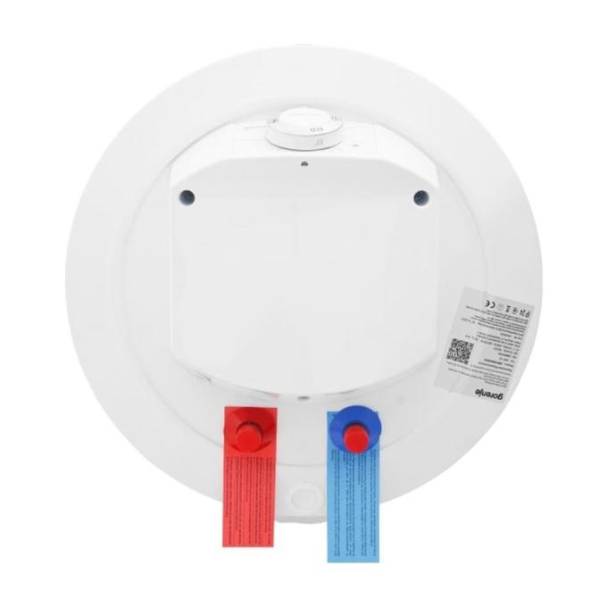 Gorenje GBFU 50 SIMV9