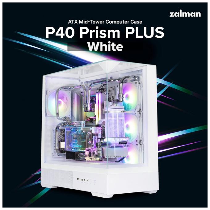 Zalman P40PRISMPLUSWHITE