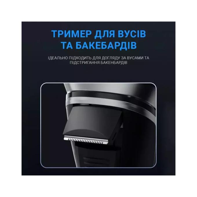 Xiaomi BlackStone Plus