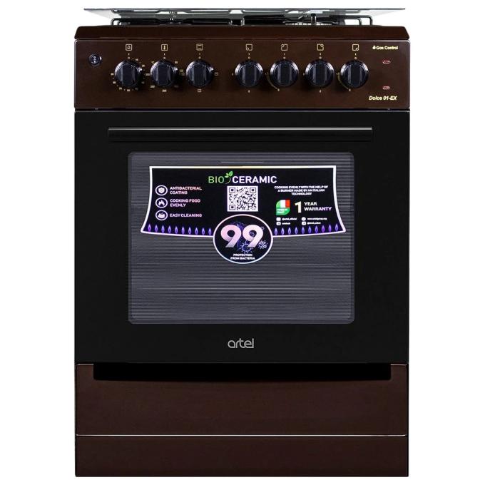 ARTEL DOLCE 21-EX BROWN
