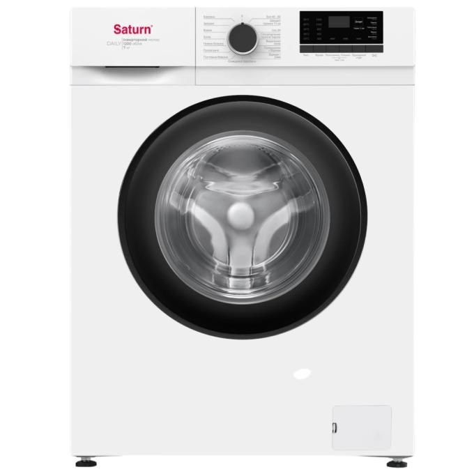 SATURN ST-WM0721WB