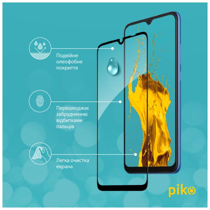 Piko 1283126537820