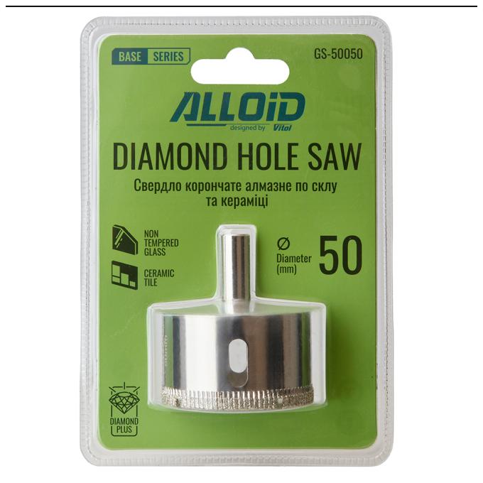 Alloid GS-50050