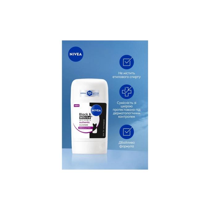 Nivea 4006000280820