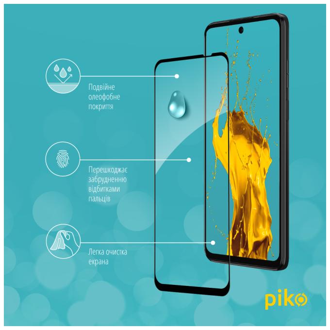 Piko 1283126544347