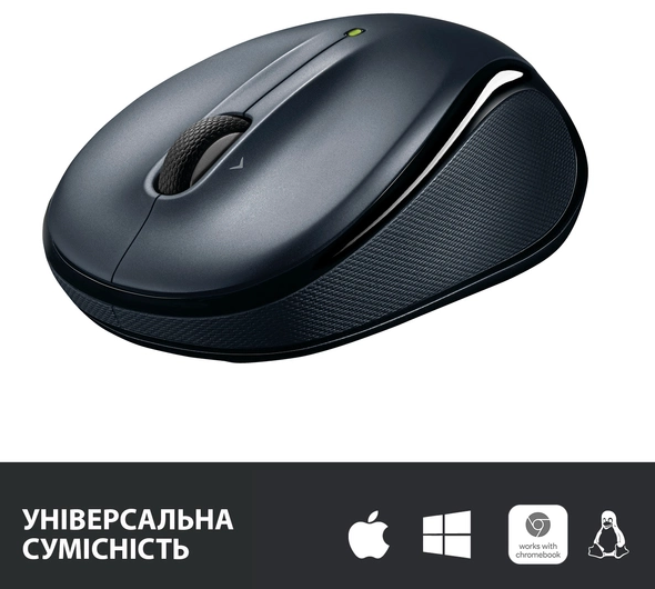 Logitech 910-006812