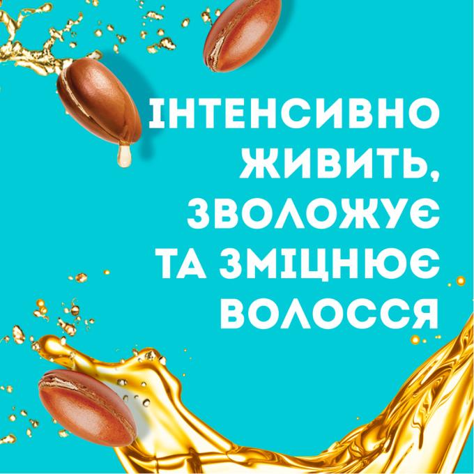 OGX 3574661685144