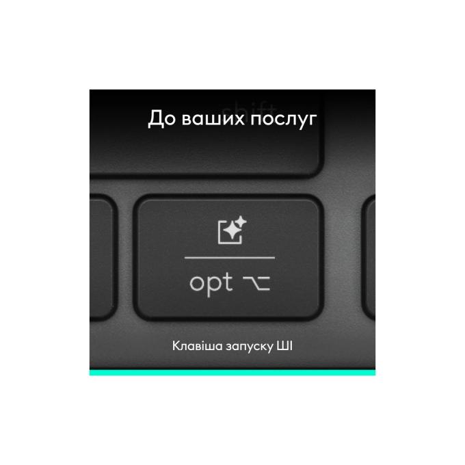Logitech 920-013764