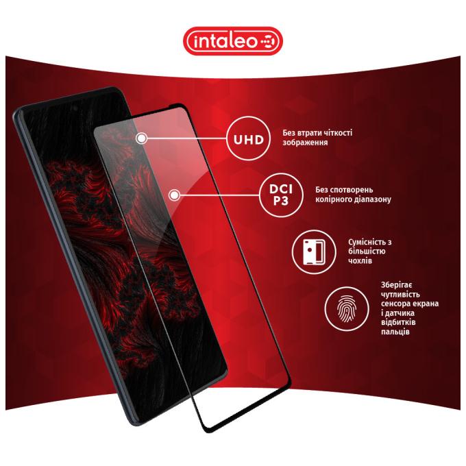 Intaleo 1283126528576