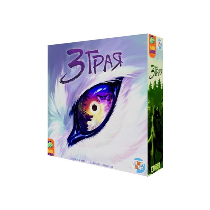 Games7Days ZG001U