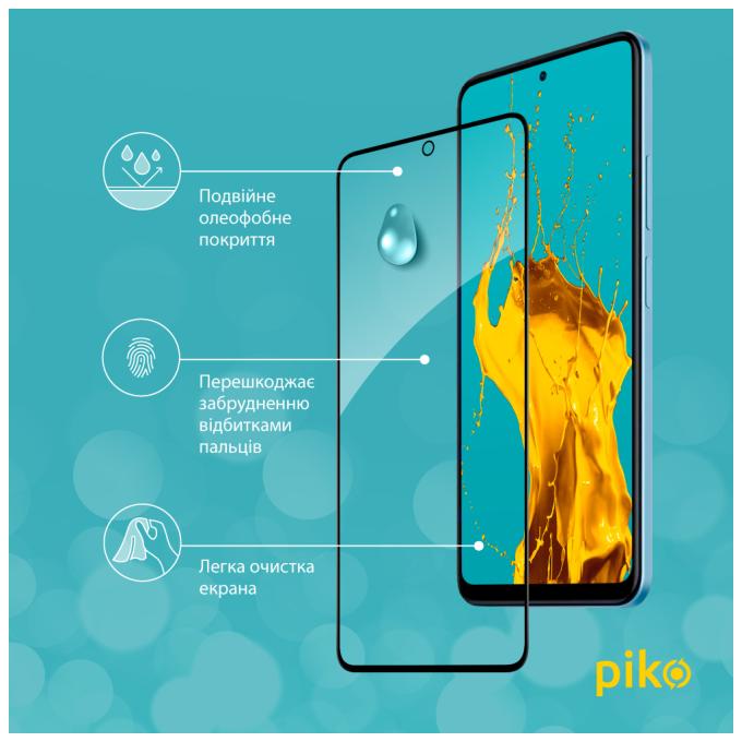 Piko 1283126549373