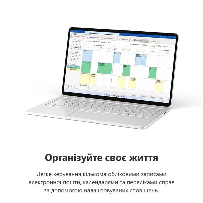 Microsoft KLQ-00217
