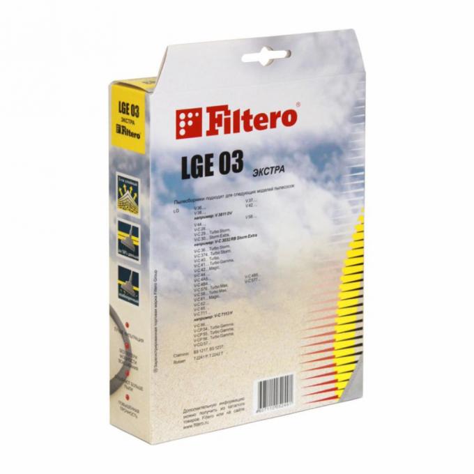 Filtero LGE 03(4) Экстра