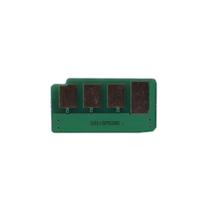 BASF WWMID-70742