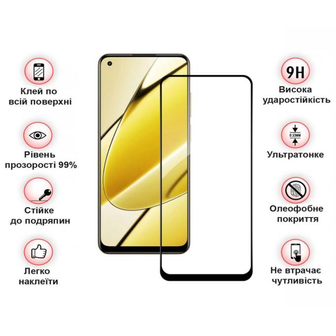 BeCover 710510