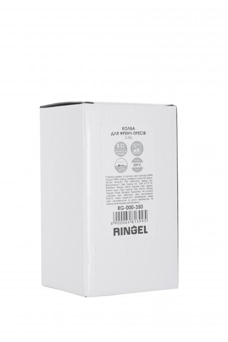 Ringel RG-000-350