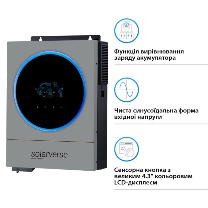 Solarverse SV6048AD