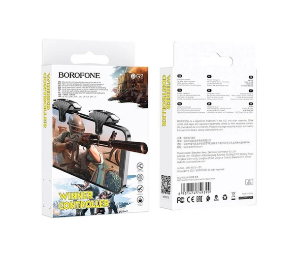 BOROFONE Borofone BG2 / BS