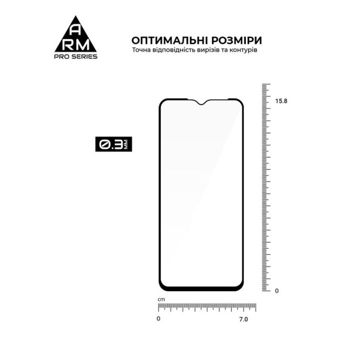 Armorstandart ARM68738