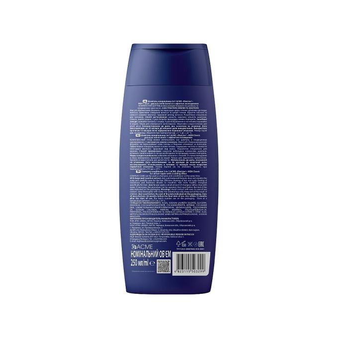 Acme Color 4823115503299