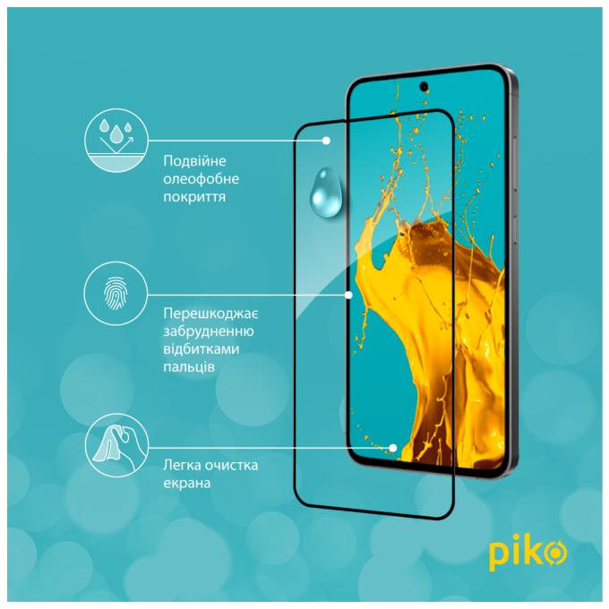Piko 1283126594861