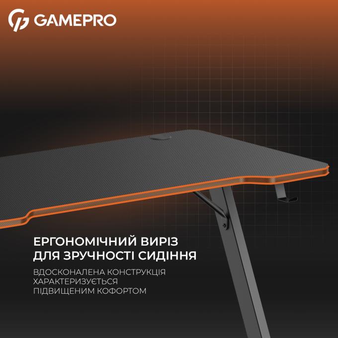GamePro GD014