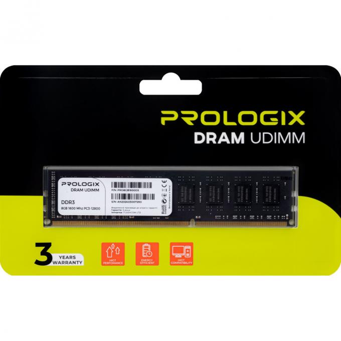 ProLogix PRO8GB1600D3
