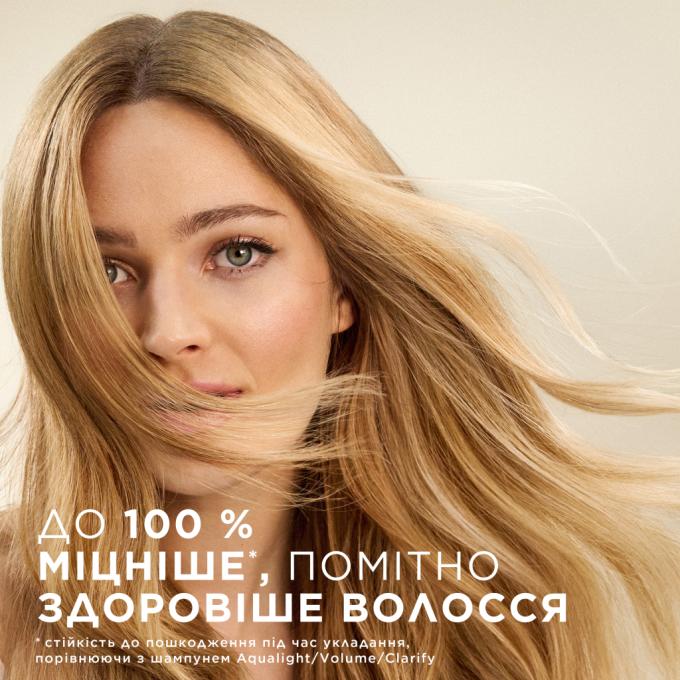 Pantene 8700216867030