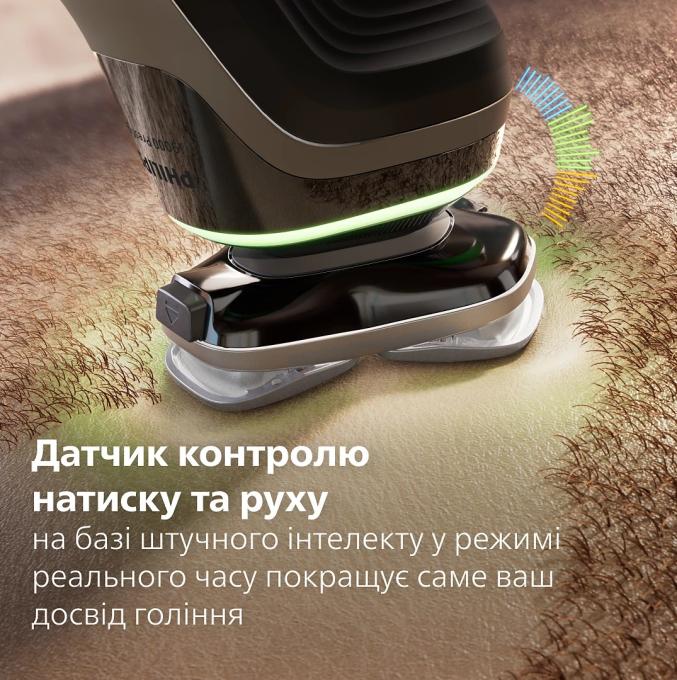 Philips XP9404/46