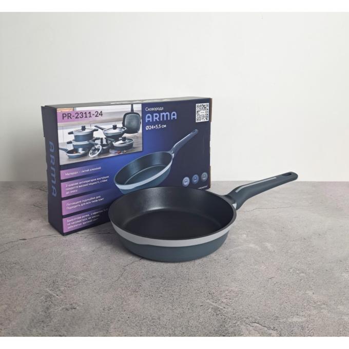 Pepper PR-2311-24