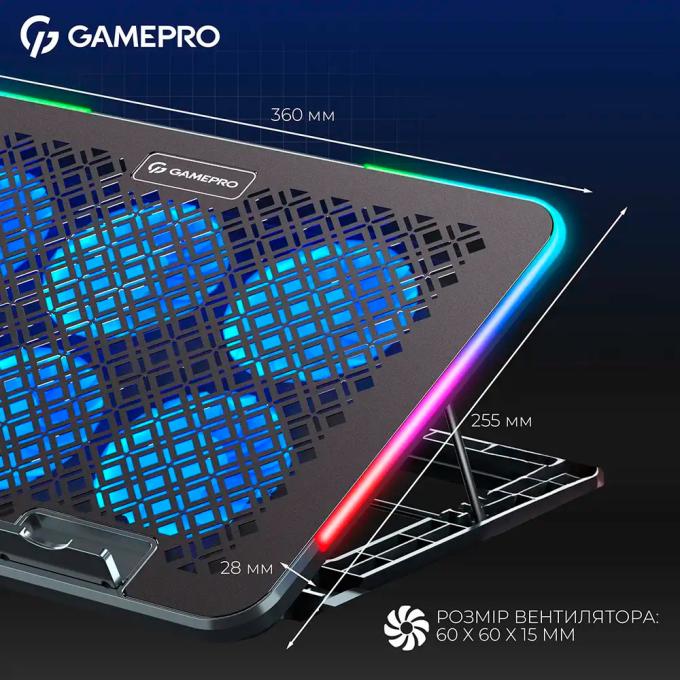 GamePro CP590