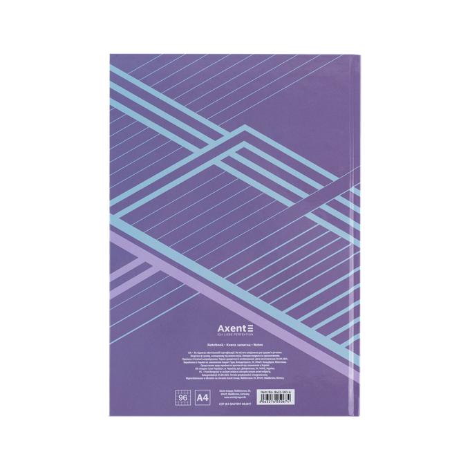 Axent 8422-583-A