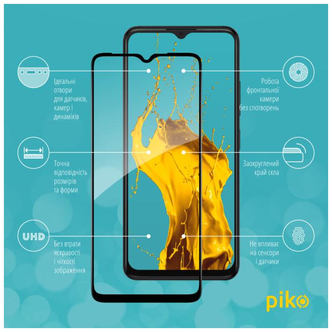 Piko 1283126620973