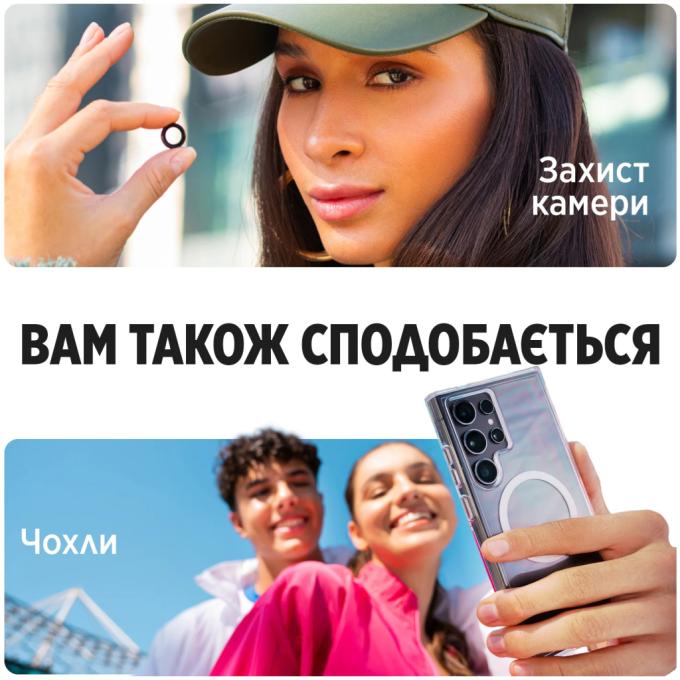 PANZERGLASS PG_PGRNUWFG38388