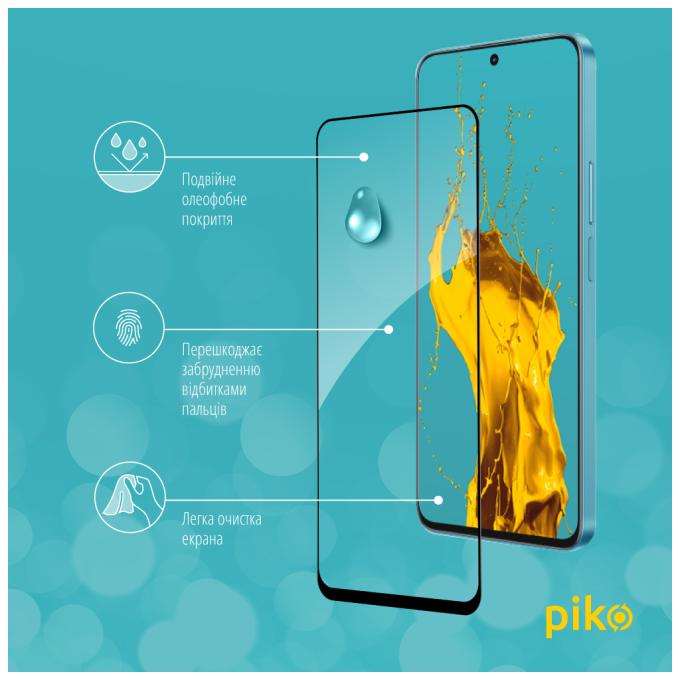 Piko 1283126591167