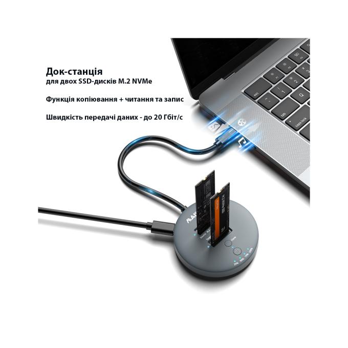 Maiwo K3026P2 grey