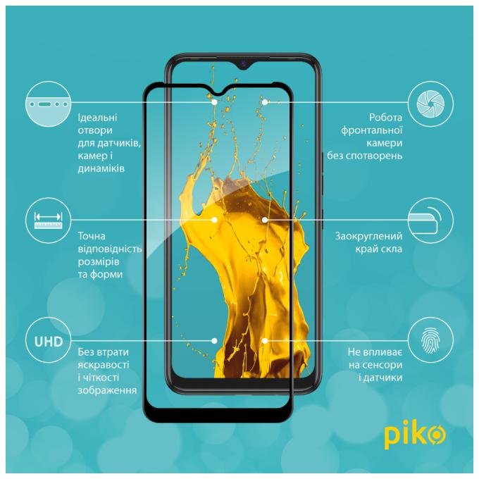 Piko 1283126515217