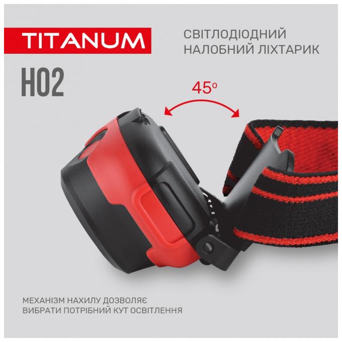 TITANUM TLF-H02
