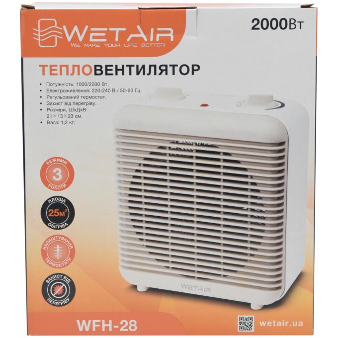 WetAir WFH-28