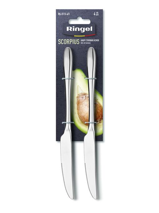 Ringel RG-3115-4/1