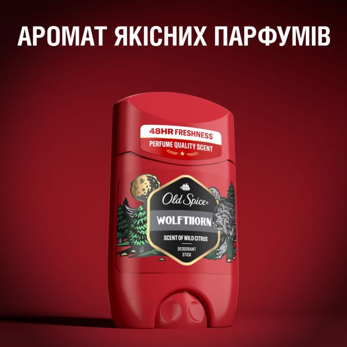 Old Spice 4084500019195/8700216162173