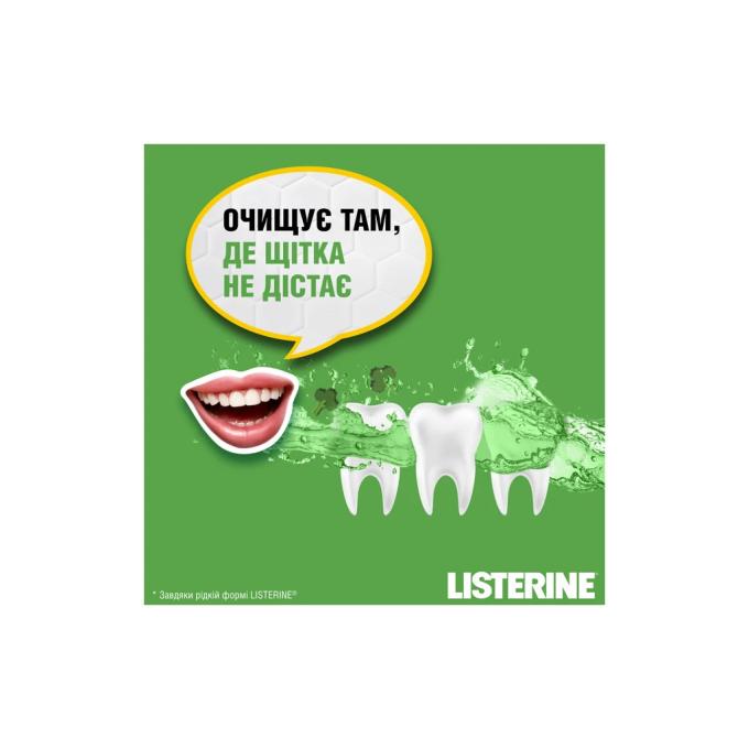 Listerine 3574661253398/3574661253350