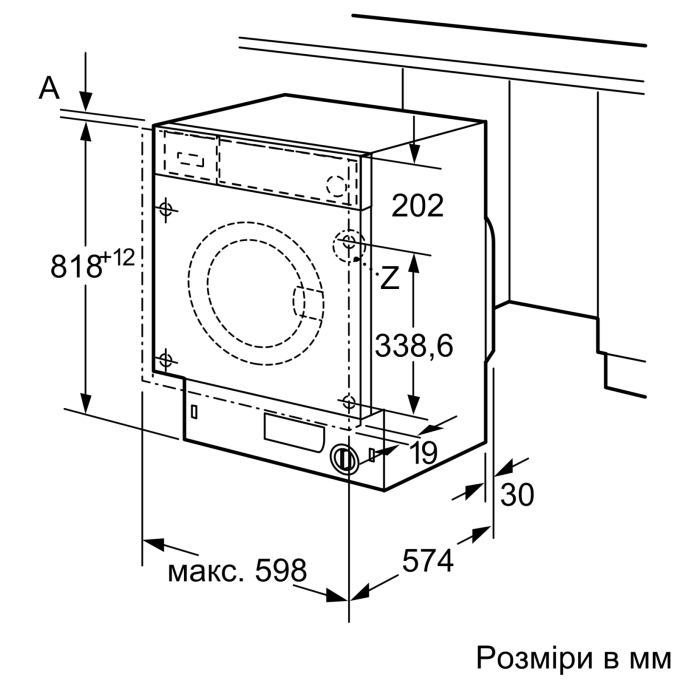 BOSCH WIW24342EU