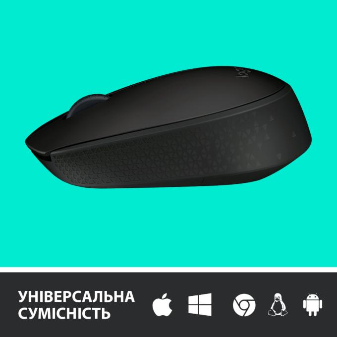 Logitech 910-004642