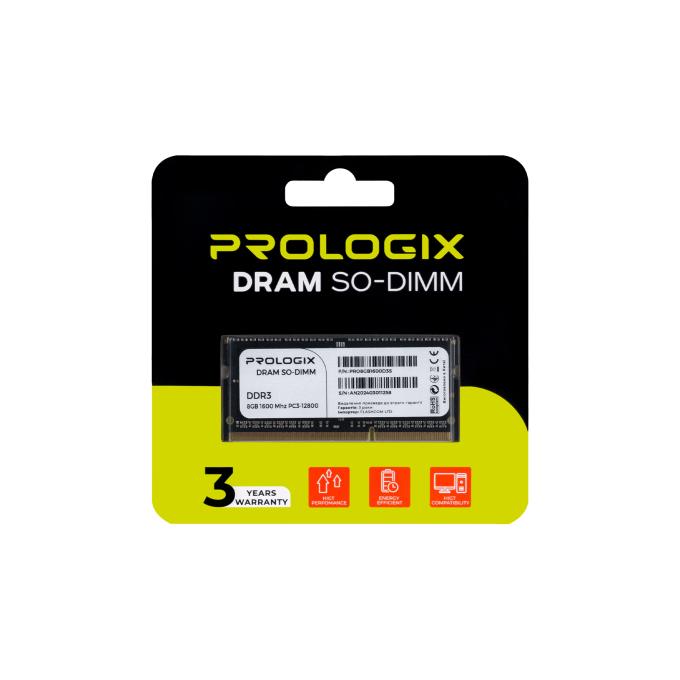 ProLogix PRO8GB1600D3S