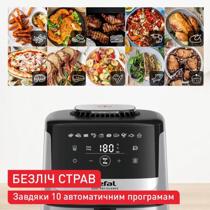 TEFAL EY552DE0