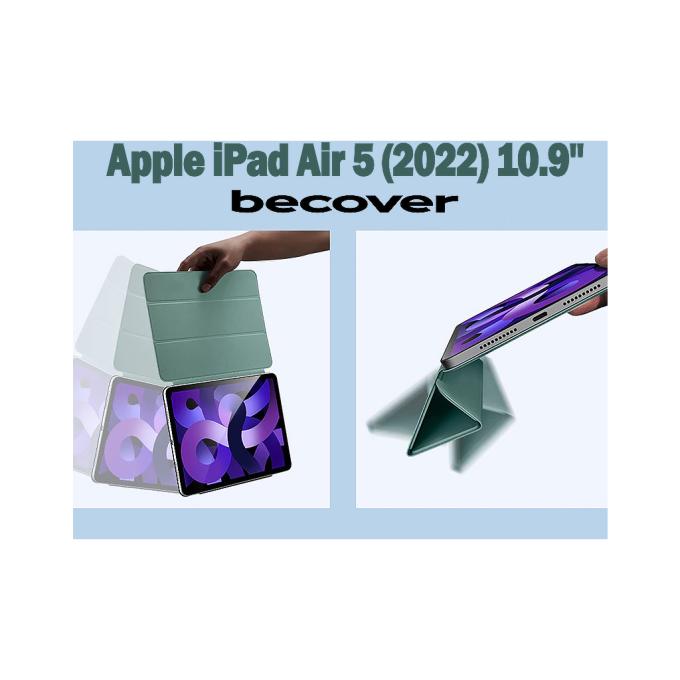 BeCover 708525