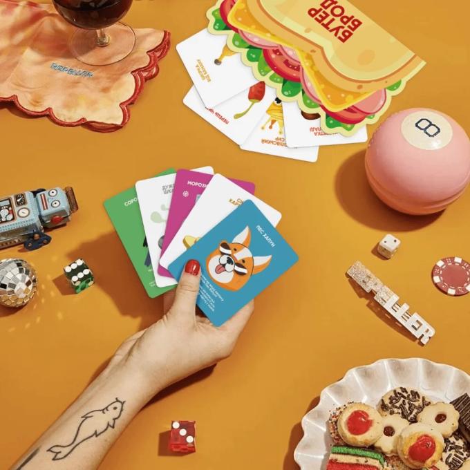 Memo Games 0026-1